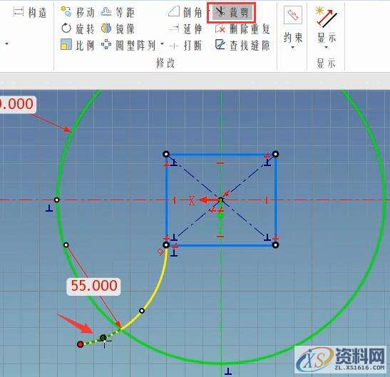 3D建模教程:斧头制作全过程,设计,产品,选择,第8张 3D建模教程:斧头制作全过程,7.jpg,设计,产品,选择,第8张