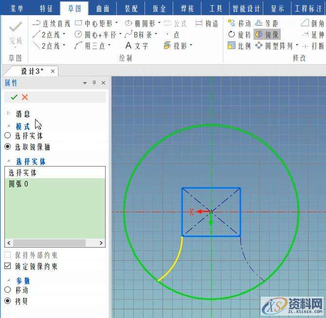 3D建模教程:斧头制作全过程,设计,产品,选择,第9张 3D建模教程:斧头制作全过程,8.jpg,设计,产品,选择,第9张