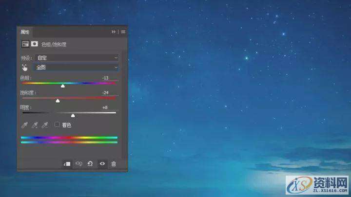 PS教程:合成月光下挥着翅膀的女孩,教程,第4张 PS教程:合成月光下挥着翅膀的女孩,教程,第4张
