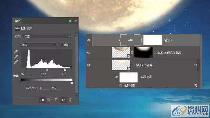 PS教程:合成月光下挥着翅膀的女孩,教程,第5张 PS教程:合成月光下挥着翅膀的女孩,教程,第5张