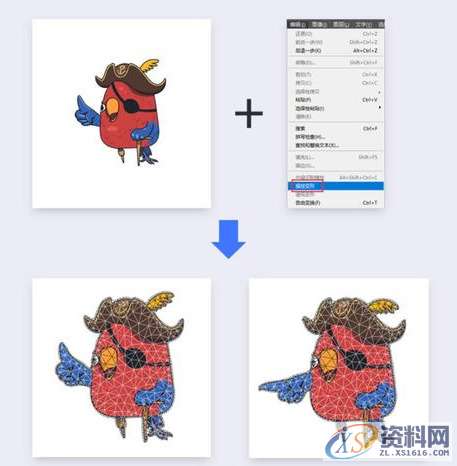活学活用的9个PS实用小技巧/干货满满快速裁剪选区防止拉伸变形快速融入背景修正透视内容快速导出图层删除隐藏图层重复变换动作便捷操控变形快速校正图片我们是知识搬运工,我们是技术传播者!东莞潇洒职业培训学校目前开设课程有:学历提升、积分入户、数控编程培训、塑胶模具设计培训,压铸模具设计培训、冲压模具设计培训,精雕、ZBrush圆雕培训、Solidworks产品设计培训、pro/E产品设计培训、AutoformR7工艺分析培训,非标自动化设计、PLC编程、工业机器人、CNC电脑锣操机、平面设计等培训课,设计,产品,选择,第8张 活学活用的9个PS实用小技巧/干货满满快速裁剪选区防止拉伸变形快速融入背景修正透视内容快速导出图层删除隐藏图层重复变换动作便捷操控变形快速校正图片我们是知识搬运工,我们是技术传播者!东莞潇洒职业培训学校目前开设课程有:学历提升、积分入户、数控编程培训、塑胶模具设计培训,压铸模具设计培训、冲压模具设计培训,精雕、ZBrush圆雕培训、Solidworks产品设计培训、pro/E产品设计培训、AutoformR7工艺分析培训,非标自动化设计、PLC编程、工业机器人、CNC电脑锣操机、平面设计等培训课,活学活用的9个PS实用小技巧/干货满满,设计,产品,选择,第8张