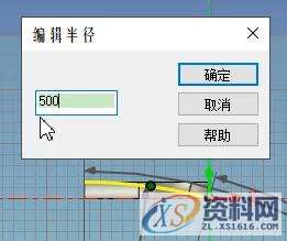 3D建模教程:斧头制作全过程,设计,产品,选择,第25张 3D建模教程:斧头制作全过程,25.jpg,设计,产品,选择,第25张