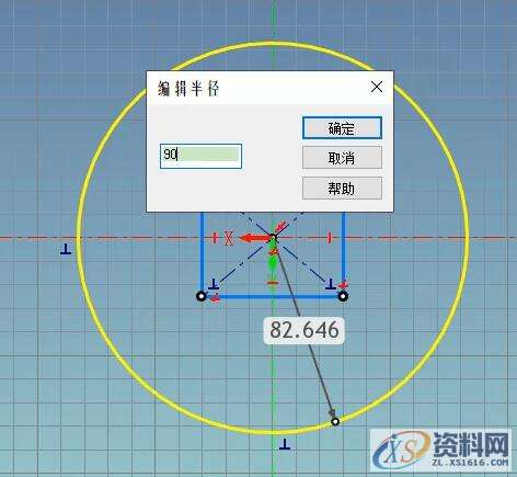 3D建模教程:斧头制作全过程,设计,产品,选择,第3张 3D建模教程:斧头制作全过程,2.jpg,设计,产品,选择,第3张