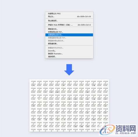 活学活用的9个PS实用小技巧/干货满满快速裁剪选区防止拉伸变形快速融入背景修正透视内容快速导出图层删除隐藏图层重复变换动作便捷操控变形快速校正图片我们是知识搬运工,我们是技术传播者!东莞潇洒职业培训学校目前开设课程有:学历提升、积分入户、数控编程培训、塑胶模具设计培训,压铸模具设计培训、冲压模具设计培训,精雕、ZBrush圆雕培训、Solidworks产品设计培训、pro/E产品设计培训、AutoformR7工艺分析培训,非标自动化设计、PLC编程、工业机器人、CNC电脑锣操机、平面设计等培训课,设计,产品,选择,第5张 活学活用的9个PS实用小技巧/干货满满快速裁剪选区防止拉伸变形快速融入背景修正透视内容快速导出图层删除隐藏图层重复变换动作便捷操控变形快速校正图片我们是知识搬运工,我们是技术传播者!东莞潇洒职业培训学校目前开设课程有:学历提升、积分入户、数控编程培训、塑胶模具设计培训,压铸模具设计培训、冲压模具设计培训,精雕、ZBrush圆雕培训、Solidworks产品设计培训、pro/E产品设计培训、AutoformR7工艺分析培训,非标自动化设计、PLC编程、工业机器人、CNC电脑锣操机、平面设计等培训课,活学活用的9个PS实用小技巧/干货满满,设计,产品,选择,第5张
