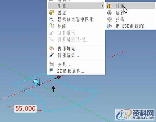 3D建模教程:斧头制作全过程,设计,产品,选择,第11张 3D建模教程:斧头制作全过程,10.jpg,设计,产品,选择,第11张
