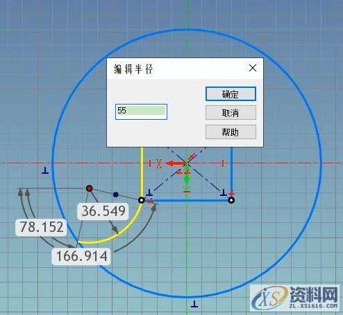 3D建模教程:斧头制作全过程,设计,产品,选择,第4张 3D建模教程:斧头制作全过程,3.jpg,设计,产品,选择,第4张