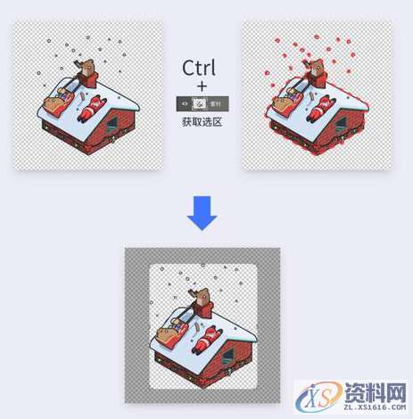 活学活用的9个PS实用小技巧/干货满满快速裁剪选区防止拉伸变形快速融入背景修正透视内容快速导出图层删除隐藏图层重复变换动作便捷操控变形快速校正图片我们是知识搬运工,我们是技术传播者!东莞潇洒职业培训学校目前开设课程有:学历提升、积分入户、数控编程培训、塑胶模具设计培训,压铸模具设计培训、冲压模具设计培训,精雕、ZBrush圆雕培训、Solidworks产品设计培训、pro/E产品设计培训、AutoformR7工艺分析培训,非标自动化设计、PLC编程、工业机器人、CNC电脑锣操机、平面设计等培训课,设计,产品,选择,第1张 活学活用的9个PS实用小技巧/干货满满快速裁剪选区防止拉伸变形快速融入背景修正透视内容快速导出图层删除隐藏图层重复变换动作便捷操控变形快速校正图片我们是知识搬运工,我们是技术传播者!东莞潇洒职业培训学校目前开设课程有:学历提升、积分入户、数控编程培训、塑胶模具设计培训,压铸模具设计培训、冲压模具设计培训,精雕、ZBrush圆雕培训、Solidworks产品设计培训、pro/E产品设计培训、AutoformR7工艺分析培训,非标自动化设计、PLC编程、工业机器人、CNC电脑锣操机、平面设计等培训课,活学活用的9个PS实用小技巧/干货满满,设计,产品,选择,第1张