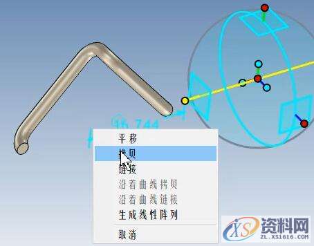 3D建模教程:钢丝网制作过程,18.jpg,设计,产品,选择,第21张