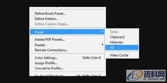 Photoshop经常崩溃解决技巧,防止ps软件崩溃的四个解决方法,要求,这个,文件,第5张 Photoshop经常崩溃解决技巧,防止ps软件崩溃的四个解决方法,要求,这个,文件,第5张