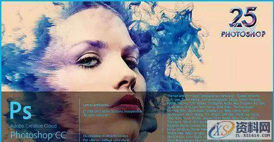 Photoshop经常崩溃解决技巧,防止ps软件崩溃的四个解决方法,要求,这个,文件,第1张 Photoshop经常崩溃解决技巧,防止ps软件崩溃的四个解决方法,要求,这个,文件,第1张