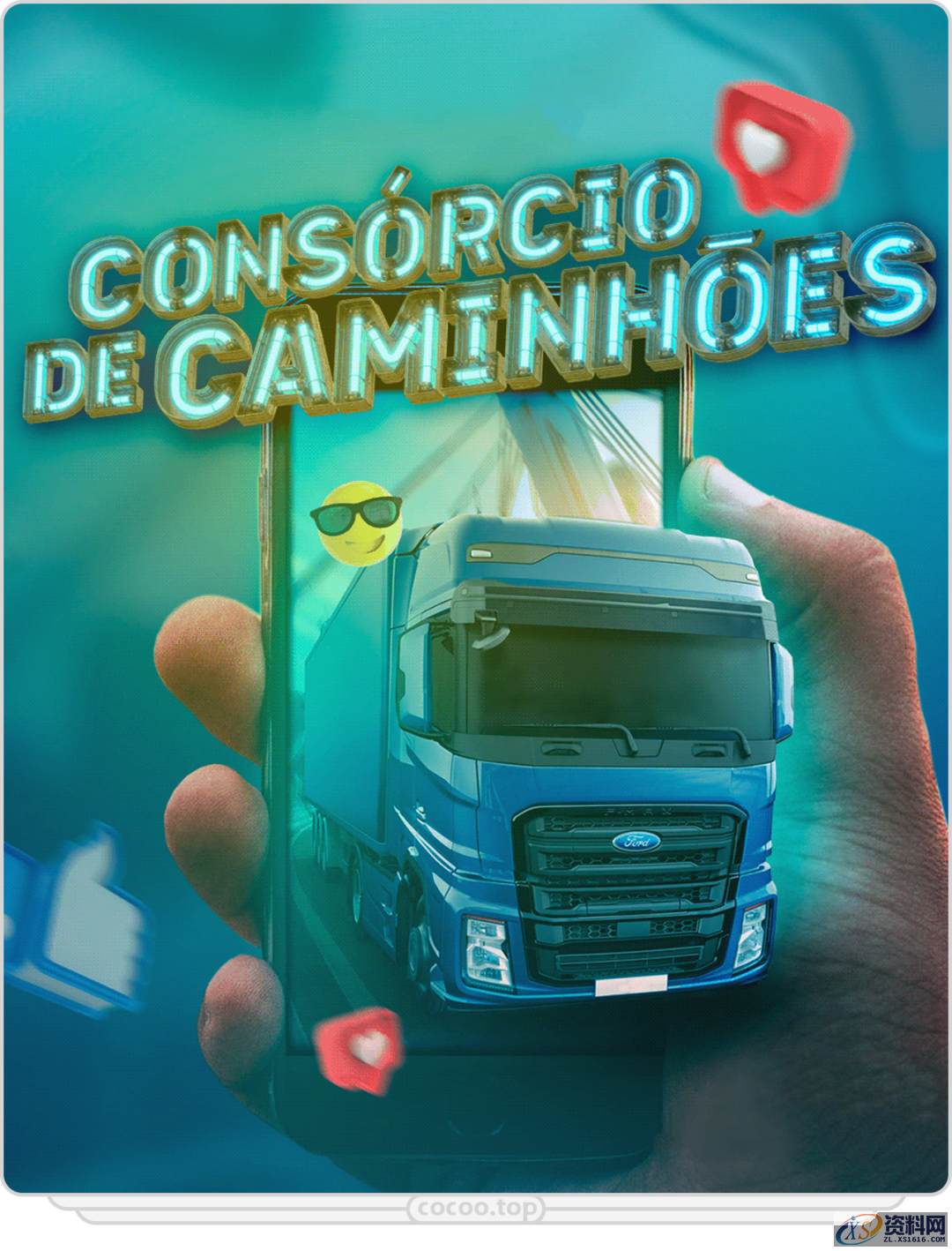 Photoshop平面设计创意设计,设计,产品,模具,第2张 Photoshop平面设计创意设计,平面设计创意手法!视错觉,设计,产品,模具,第2张