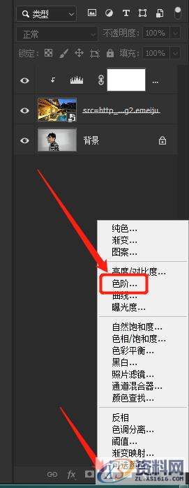 PS新手教程:4步制作高级感人物照片!,选择,半径,点击,第2张 PS新手教程:4步制作高级感人物照片!,选择,半径,点击,第2张