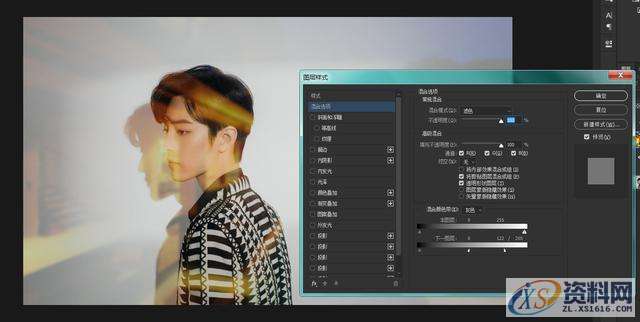 PS新手教程:4步制作高级感人物照片!,选择,半径,点击,第8张 PS新手教程:4步制作高级感人物照片!,选择,半径,点击,第8张