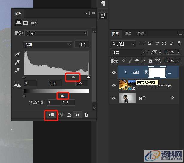 PS新手教程:4步制作高级感人物照片!,选择,半径,点击,第3张 PS新手教程:4步制作高级感人物照片!,选择,半径,点击,第3张