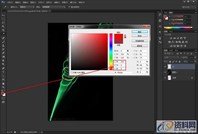 ps抠图详细教程:新手也能轻松掌握,选择,用于,步骤,第7张 ps抠图详细教程:新手也能轻松掌握,选择,用于,步骤,第7张