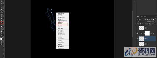 ps新手教程:如何简单制作个性化火焰效果笔刷?,选择,这个,形状,第12张 ps新手教程:如何简单制作个性化火焰效果笔刷?,选择,这个,形状,第12张