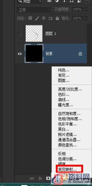 ps新手教程:如何简单制作个性化火焰效果笔刷?,选择,这个,形状,第8张 ps新手教程:如何简单制作个性化火焰效果笔刷?,选择,这个,形状,第8张