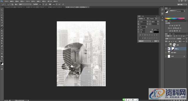 ps新手教学:如何制作高级感艺术字海报封面?,设计,这个,完成,第11张 ps新手教学:如何制作高级感艺术字海报封面?,设计,这个,完成,第11张