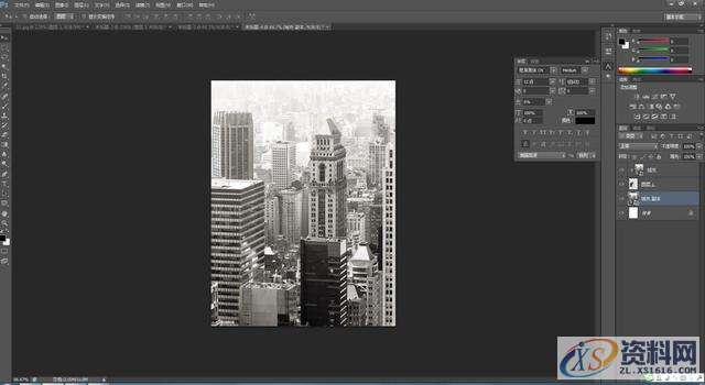 ps新手教学:如何制作高级感艺术字海报封面?,设计,这个,完成,第8张 ps新手教学:如何制作高级感艺术字海报封面?,设计,这个,完成,第8张