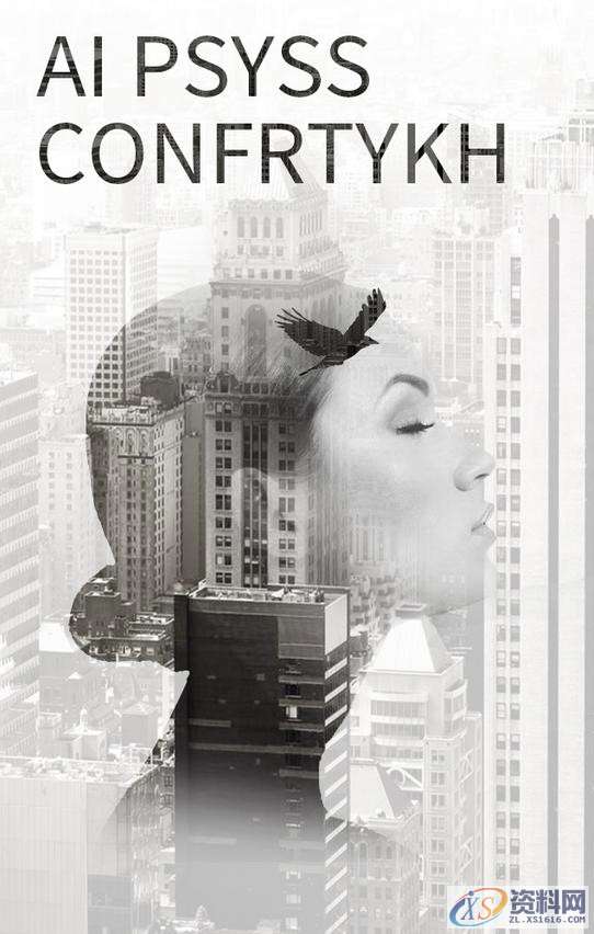 ps新手教学:如何制作高级感艺术字海报封面?,设计,这个,完成,第1张 ps新手教学:如何制作高级感艺术字海报封面?,设计,这个,完成,第1张