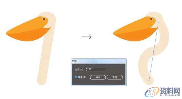 新手小白也能学会怎么用AI绘制插画,设计,产品,选择,第4张 新手小白也能学会怎么用AI绘制插画,新手小白也能学会怎么用AI绘制插画,设计,产品,选择,第4张