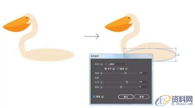 新手小白也能学会怎么用AI绘制插画,设计,产品,选择,第5张 新手小白也能学会怎么用AI绘制插画,新手小白也能学会怎么用AI绘制插画,设计,产品,选择,第5张