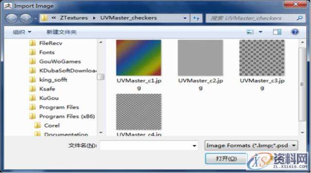 ZBrush如何设置UV的观察效果的方法,设计,产品,选择,第7张