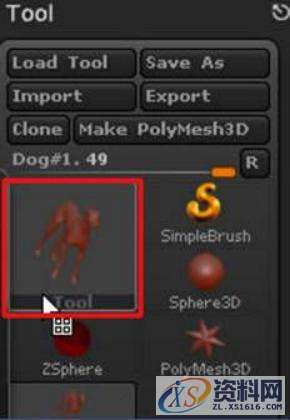 zbrush教你形体运动功能,设计,产品,选择,第3张