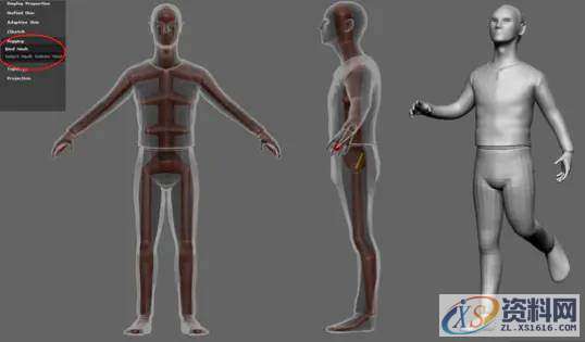 10个小技巧,助你玩转Zbrush!,选择,这个,文件,第4张 10个小技巧,助你玩转Zbrush!,选择,这个,文件,第4张