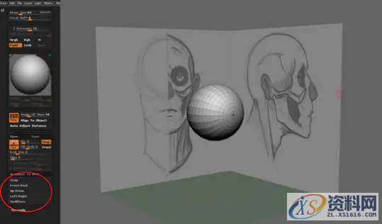 10个小技巧,助你玩转Zbrush!,选择,这个,文件,第2张 10个小技巧,助你玩转Zbrush!,选择,这个,文件,第2张