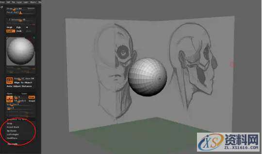 10个小技巧,助你玩转Zbrush!,选择,这个,文件,第10张 10个小技巧,助你玩转Zbrush!,选择,这个,文件,第10张