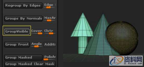 ZBrush中如何合并不同组模型呢?,选择,完成,如图,第6张 ZBrush中如何合并不同组模型呢?,选择,完成,如图,第6张