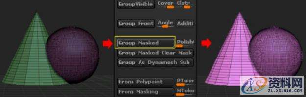 ZBrush中如何合并不同组模型呢?,选择,完成,如图,第3张 ZBrush中如何合并不同组模型呢?,选择,完成,如图,第3张