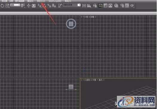 如何将3dmax软件的界面设置成经典模式?-图文详解,设计,产品,选择,第1张 如何将3dmax软件的界面设置成经典模式?-图文详解,如何将3dmax软件的界面设置成经典模式?-图文详解,设计,产品,选择,第1张