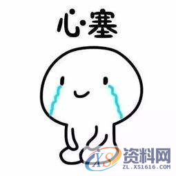 掌握这4个电脑办公小技巧,你的工作效率至少提升2倍!要低调使用 ...一、当前网页一键关闭二、批量打开多个文档三、批量命名多个文件四、快速返回电脑桌面,设计,产品,选择,模具,模具设计,自动,第1张 掌握这4个电脑办公小技巧,你的工作效率至少提升2倍!要低调使用 ...一、当前网页一键关闭二、批量打开多个文档三、批量命名多个文件四、快速返回电脑桌面,掌握这4个电脑办公小技巧,你的工作效率至少提升2倍!要低调使用,设计,产品,选择,模具,模具设计,自动,第1张