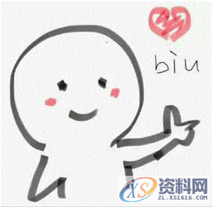 掌握这4个电脑办公小技巧,你的工作效率至少提升2倍!要低调使用 ...一、当前网页一键关闭二、批量打开多个文档三、批量命名多个文件四、快速返回电脑桌面,设计,产品,选择,模具,模具设计,自动,第6张 掌握这4个电脑办公小技巧,你的工作效率至少提升2倍!要低调使用 ...一、当前网页一键关闭二、批量打开多个文档三、批量命名多个文件四、快速返回电脑桌面,掌握这4个电脑办公小技巧,你的工作效率至少提升2倍!要低调使用,设计,产品,选择,模具,模具设计,自动,第6张