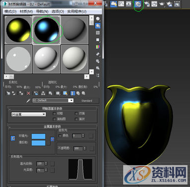 3dmax入门基础知识:3dmax常用功能详解3dmax常用功能一:物体的创建3dmax常用功能二:移动物体3dmax常用功能三:复制物体3dmax常用功能四:旋转物体3dmax常用功能五:缩放物体3dmax常用功能六:创建物体镜像3dmax常用功能七:快速对齐3dmax常用功能八:集合物体3dmax常用功能九:合并物体3dmax常用功能十:材质赋予,设计,产品,一般,第11张 3dmax入门基础知识:3dmax常用功能详解3dmax常用功能一:物体的创建3dmax常用功能二:移动物体3dmax常用功能三:复制物体3dmax常用功能四:旋转物体3dmax常用功能五:缩放物体3dmax常用功能六:创建物体镜像3dmax常用功能七:快速对齐3dmax常用功能八:集合物体3dmax常用功能九:合并物体3dmax常用功能十:材质赋予,3dmax入门基础知识:3dmax常用功能详解,设计,产品,一般,第11张
