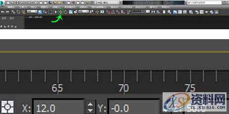 3dmax入门基础知识:3dmax常用功能详解3dmax常用功能一:物体的创建3dmax常用功能二:移动物体3dmax常用功能三:复制物体3dmax常用功能四:旋转物体3dmax常用功能五:缩放物体3dmax常用功能六:创建物体镜像3dmax常用功能七:快速对齐3dmax常用功能八:集合物体3dmax常用功能九:合并物体3dmax常用功能十:材质赋予,设计,产品,一般,第3张 3dmax入门基础知识:3dmax常用功能详解3dmax常用功能一:物体的创建3dmax常用功能二:移动物体3dmax常用功能三:复制物体3dmax常用功能四:旋转物体3dmax常用功能五:缩放物体3dmax常用功能六:创建物体镜像3dmax常用功能七:快速对齐3dmax常用功能八:集合物体3dmax常用功能九:合并物体3dmax常用功能十:材质赋予,3dmax入门基础知识:3dmax常用功能详解,设计,产品,一般,第3张