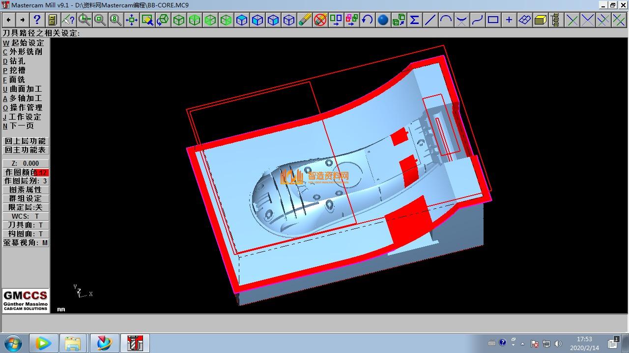 Mastercam编程刀路图004,刀路,设计,NeadPay,第1张 Mastercam编程刀路图004,刀路,设计,NeadPay,第1张