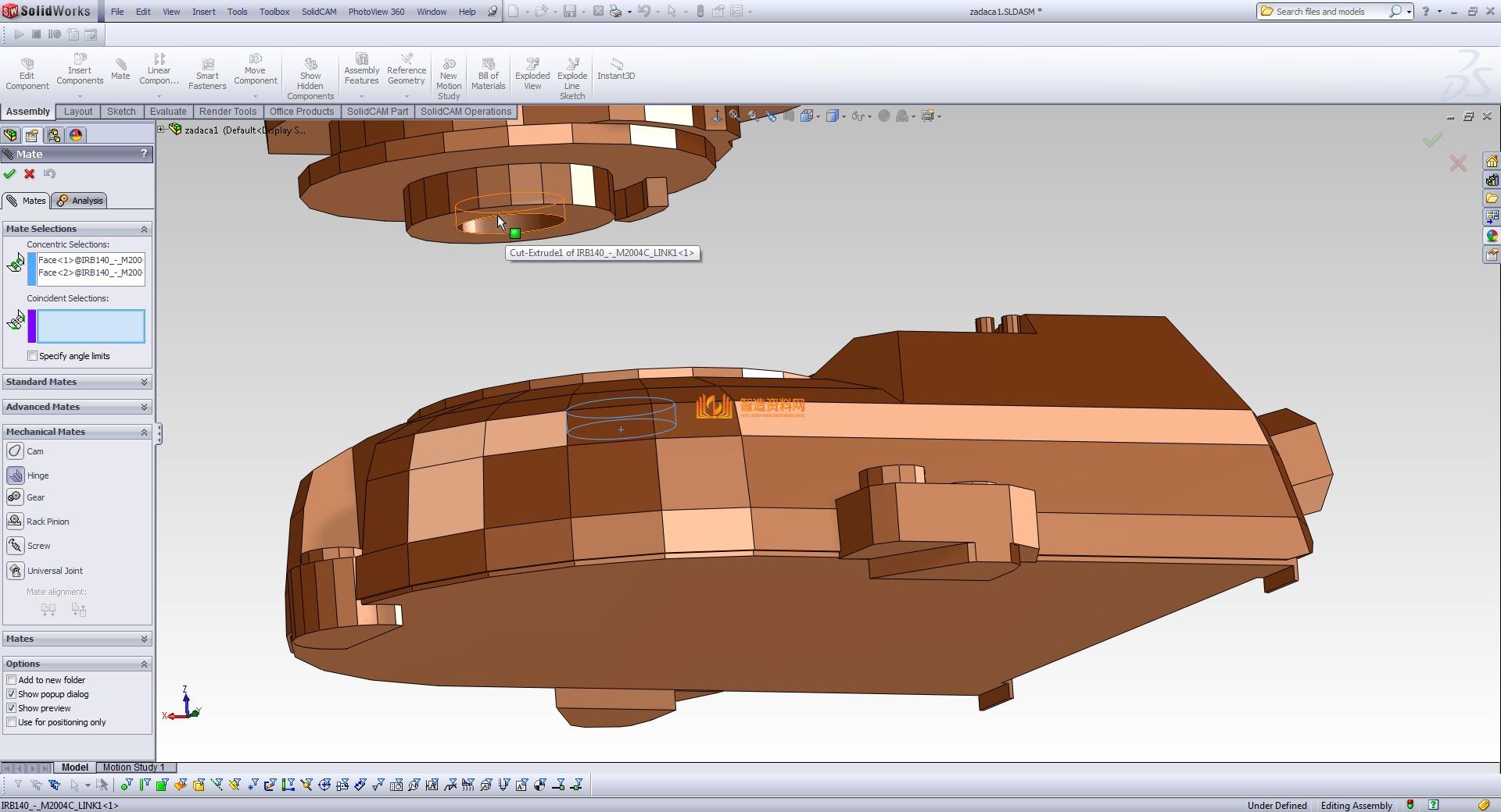 abb-irb-140机械臂,NeadPay,第6张