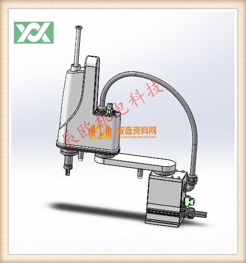 YK400XG-s机械臂,NeadPay,第1张