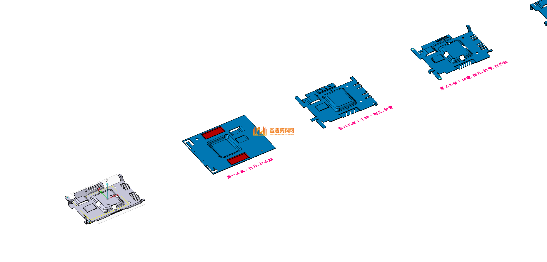 五金件料带图纸0028,NeadPay,图纸,第2张 五金件料带图纸0028,NeadPay,图纸,第2张