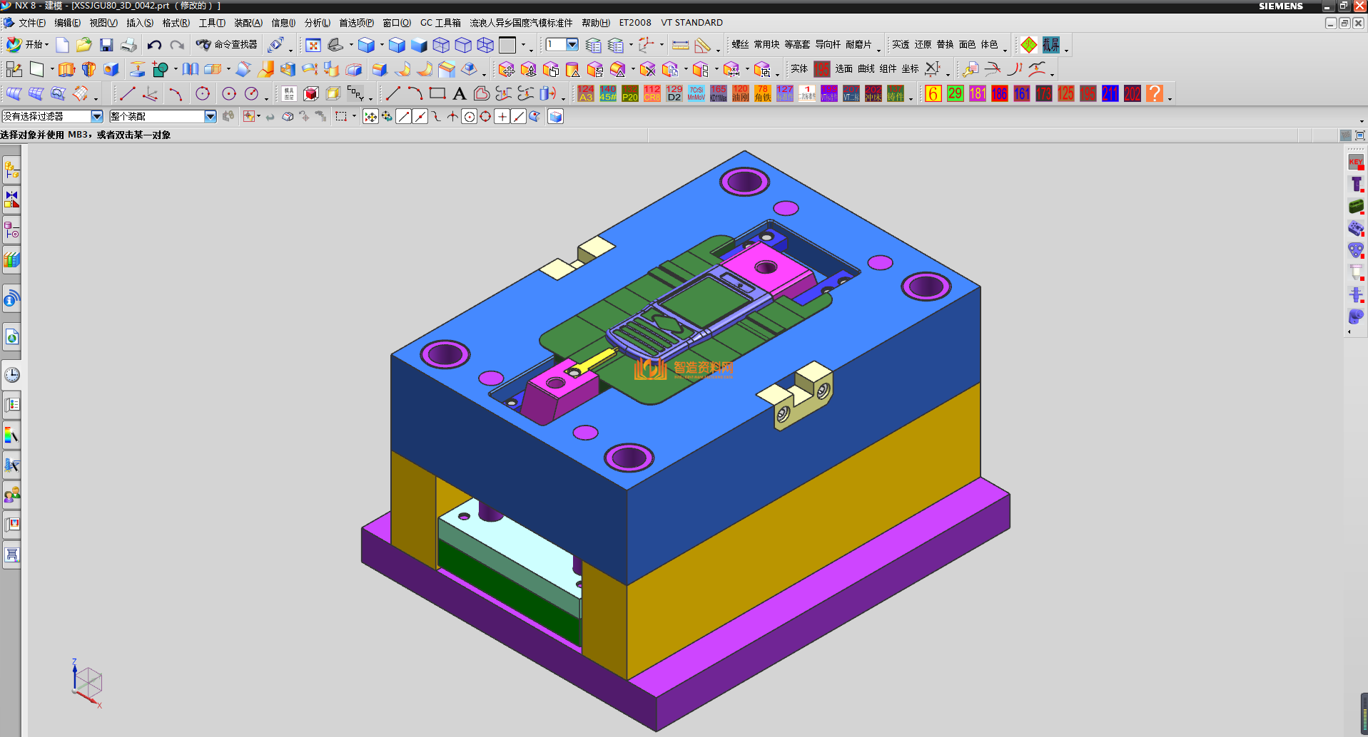 塑胶模具设计全套图纸0042,NeadPay,设计,模具,第3张 塑胶模具设计全套图纸0042,NeadPay,设计,模具,第3张