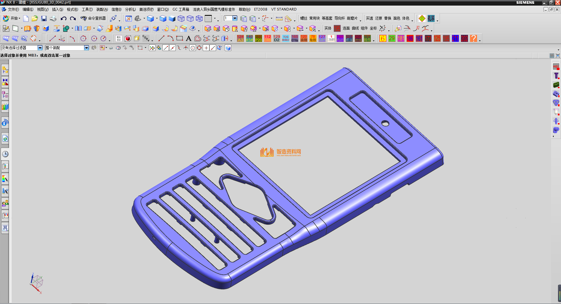 塑胶模具设计全套图纸0042,NeadPay,设计,模具,第4张 塑胶模具设计全套图纸0042,NeadPay,设计,模具,第4张