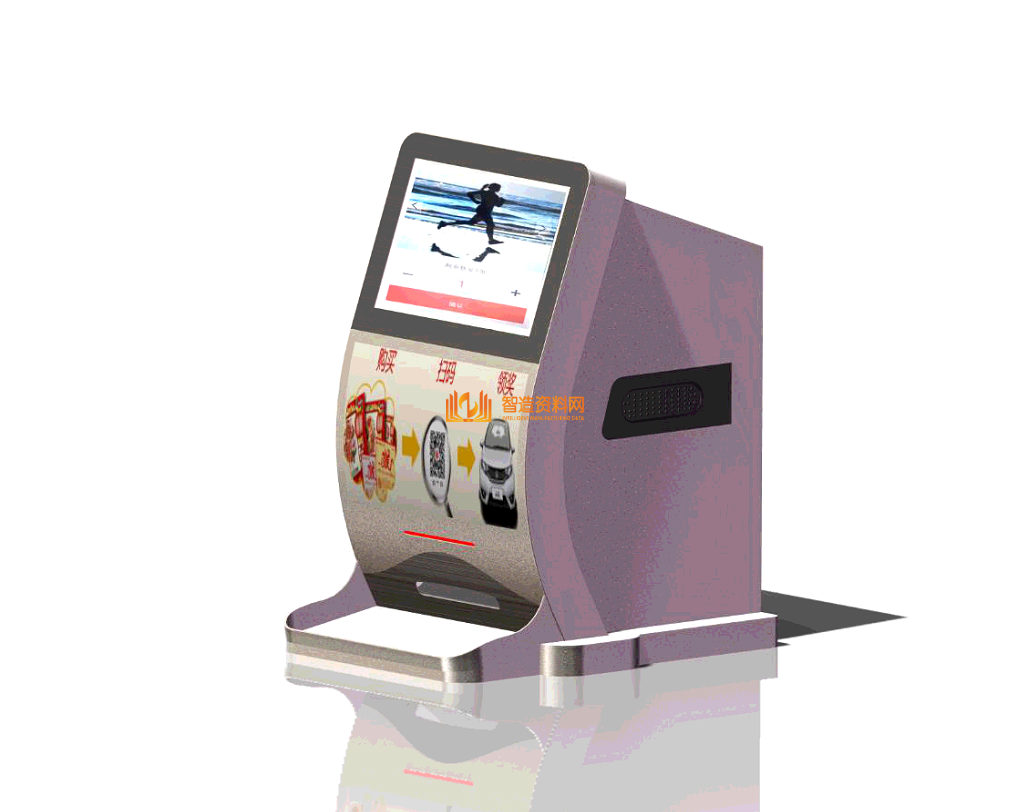 彩票机,NeadPay,第4张 彩票机,NeadPay,第4张