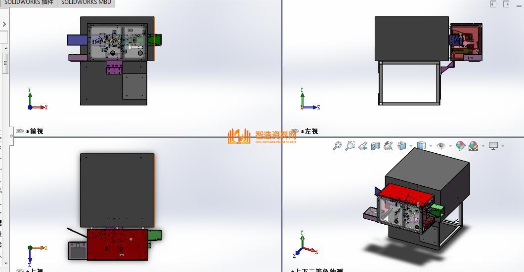 插销自动组装设备,NeadPay,自动,设备,第1张