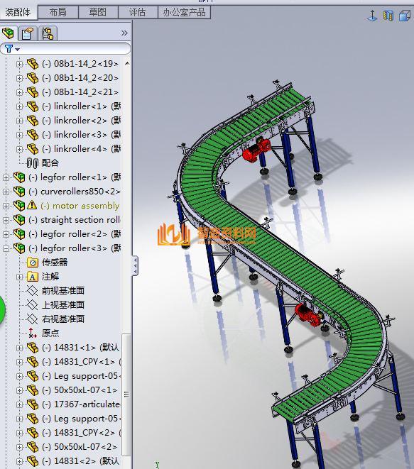 转弯流水线,NeadPay,第3张