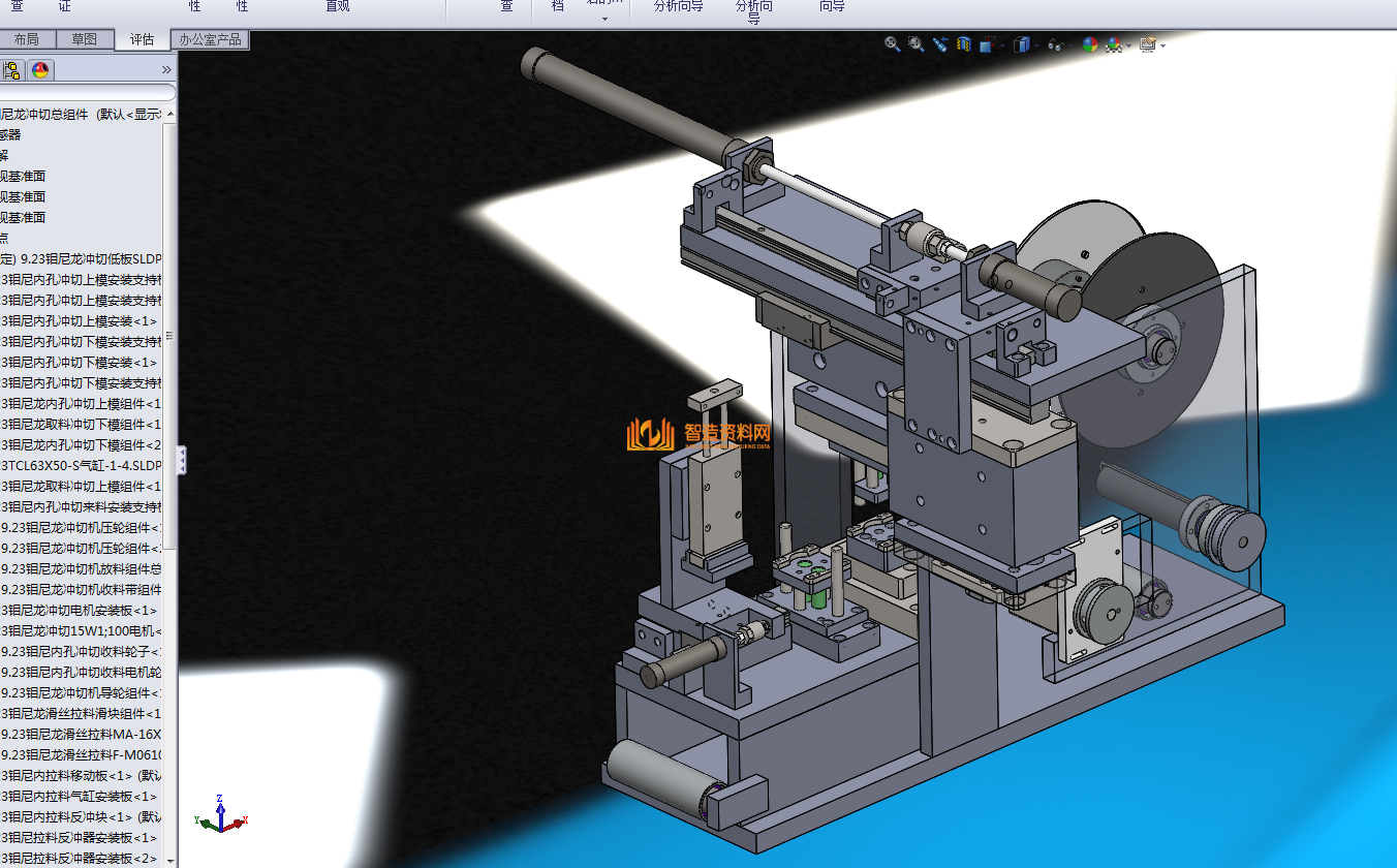 薄膜冲切机,NeadPay,第5张 薄膜冲切机,NeadPay,第5张
