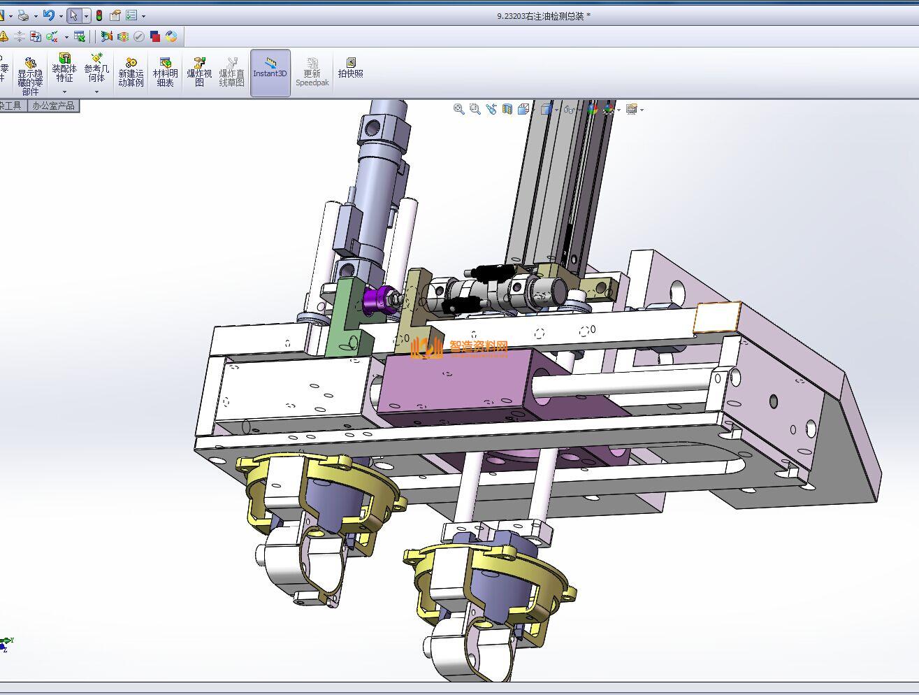 复杂的结构,NeadPay,结构,第4张 复杂的结构,NeadPay,结构,第4张