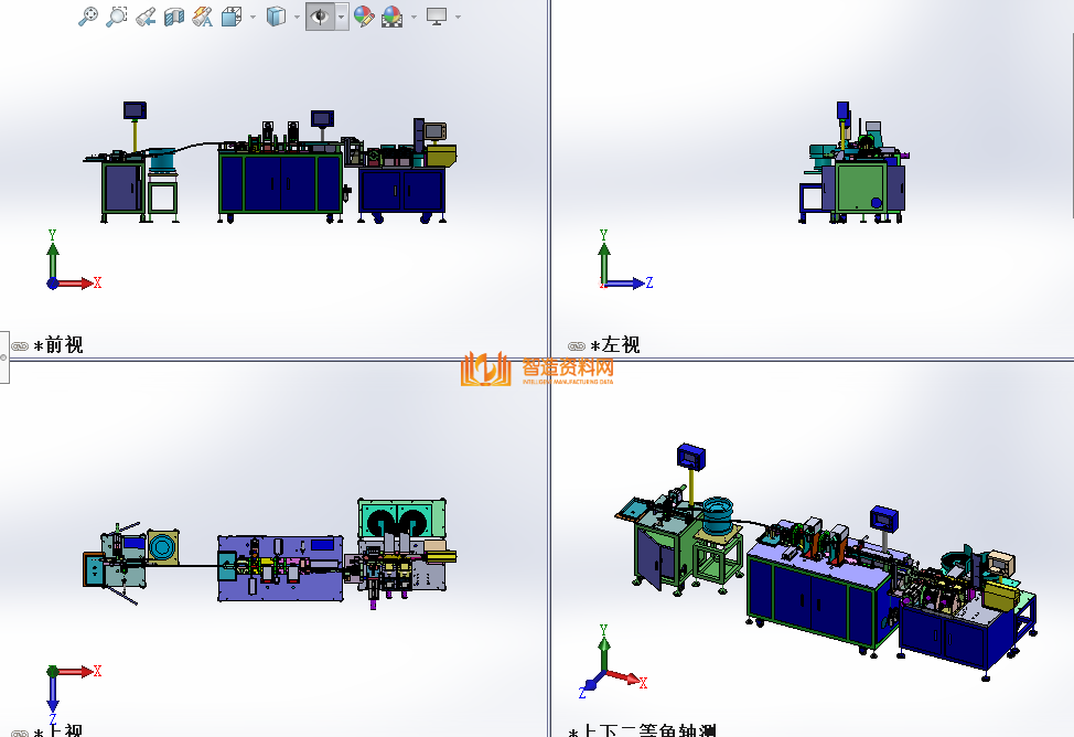 连接器插针压合折弯装后塞三机连体方案,NeadPay,第1张 连接器插针压合折弯装后塞三机连体方案,NeadPay,第1张